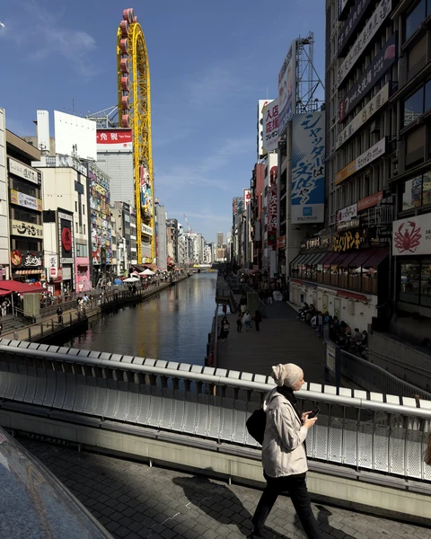 Dotonbori canal and city signs in Osaka